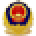 公安备案